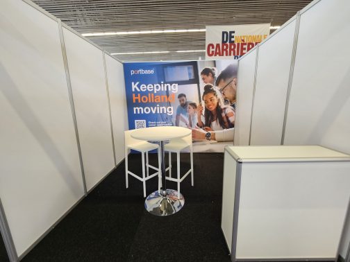 Peesframe 200x250cm inclusief peesdoek - Afbeelding 2