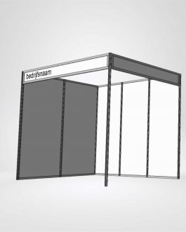 Traditionele frieslijst met naamsvermelding